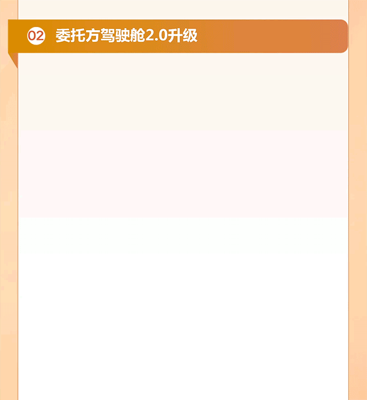 640 (10).gif