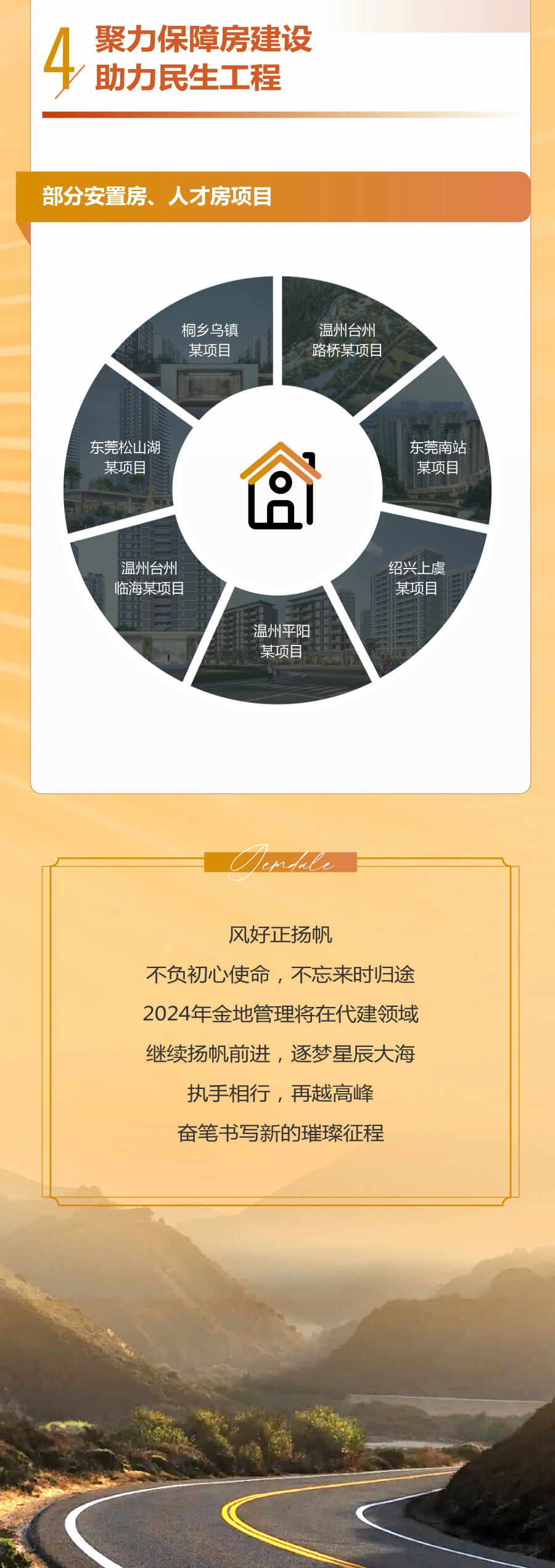cd5e38164c425313232323232.jpeg