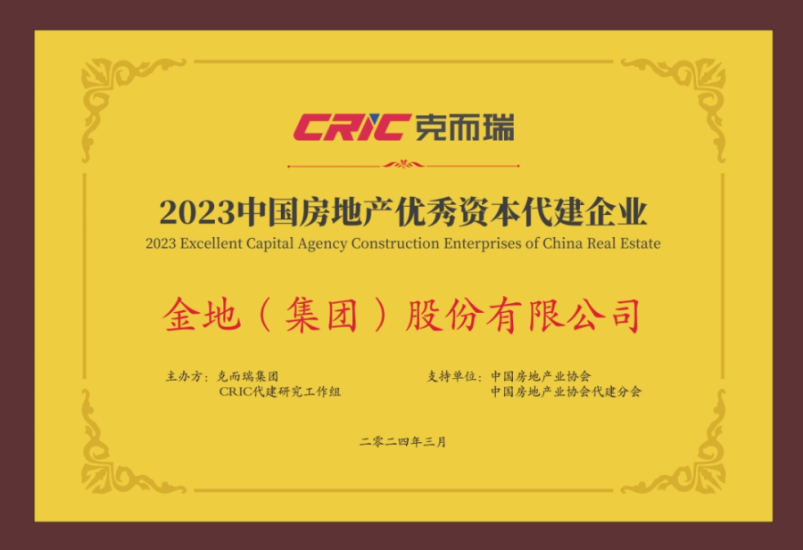 640 - 2024-03-23T012042.493.png
