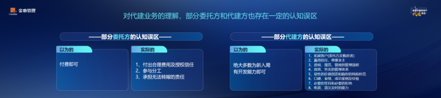 640 - 2024-04-24T175228.694.png
