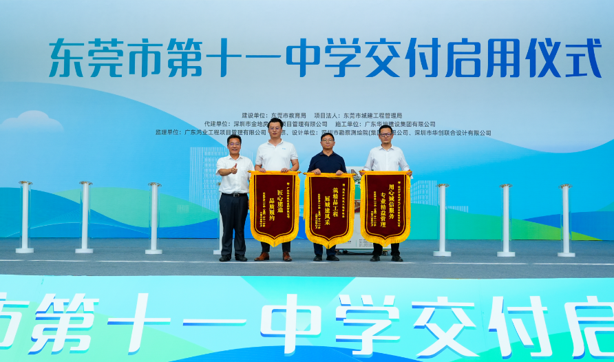 640 - 2024-07-17T175538.626.png