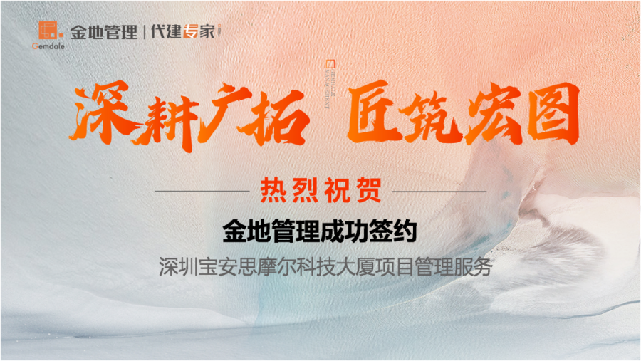 640 - 2024-07-29T104714.162.png