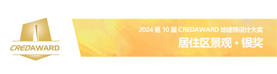 changsha.png