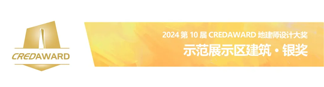 hanghzou.png