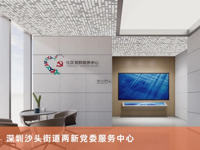 微信图片_20240929200442.png