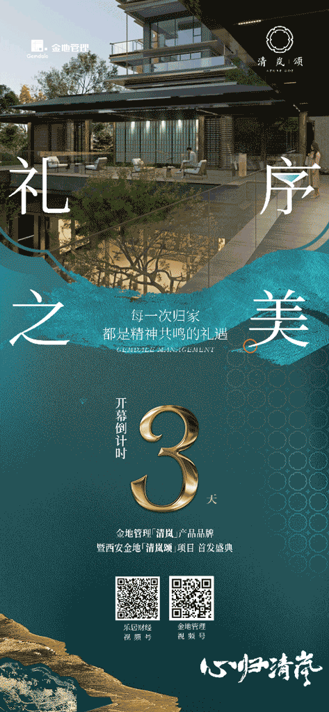 11.gif