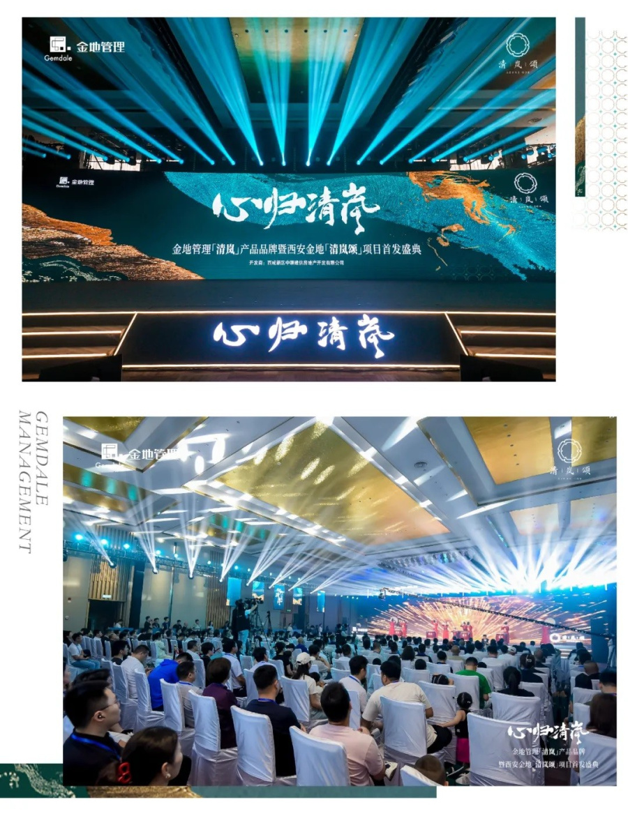 1759137180951074DiNN.jpg 2.jpg