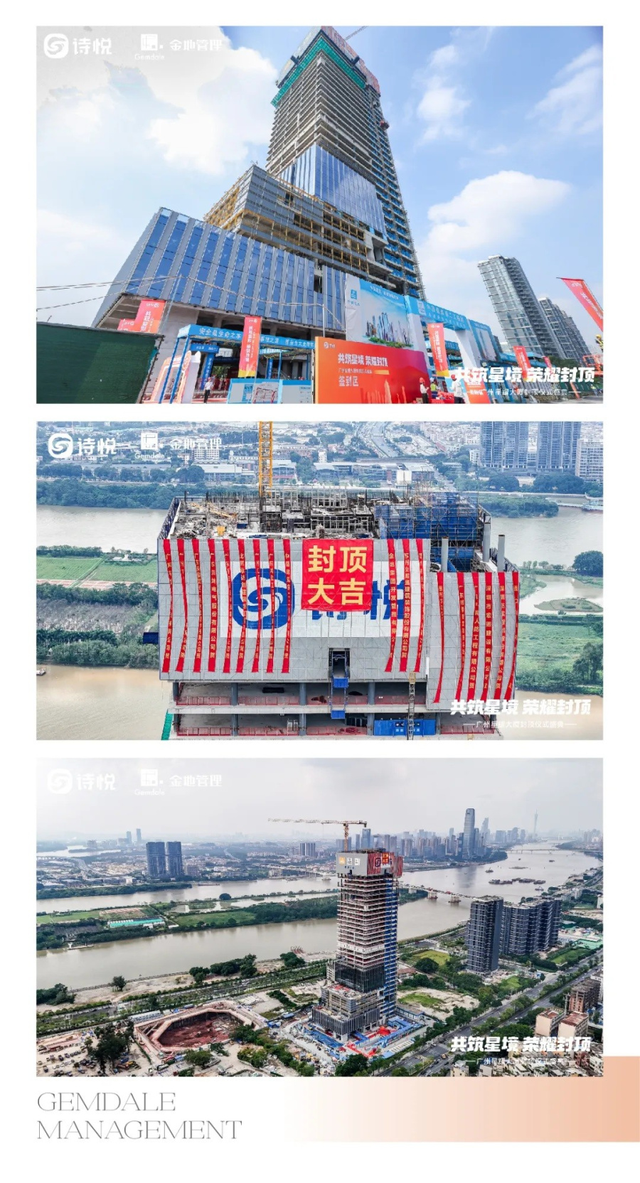 1760931806322254JrhF.jpg 3.jpg