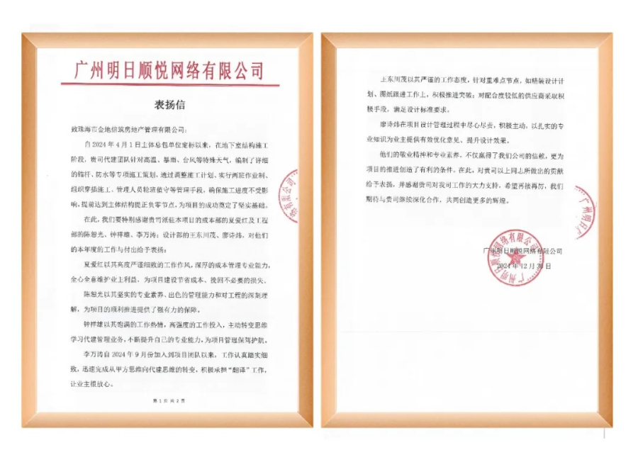 176093189871236805vD.jpg 11.jpg