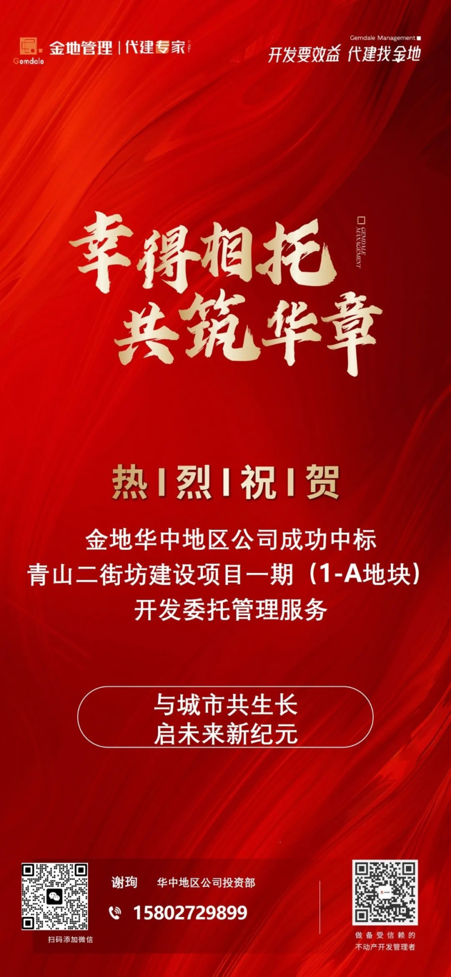 1761118166727071hYgo.jpg 2.jpg