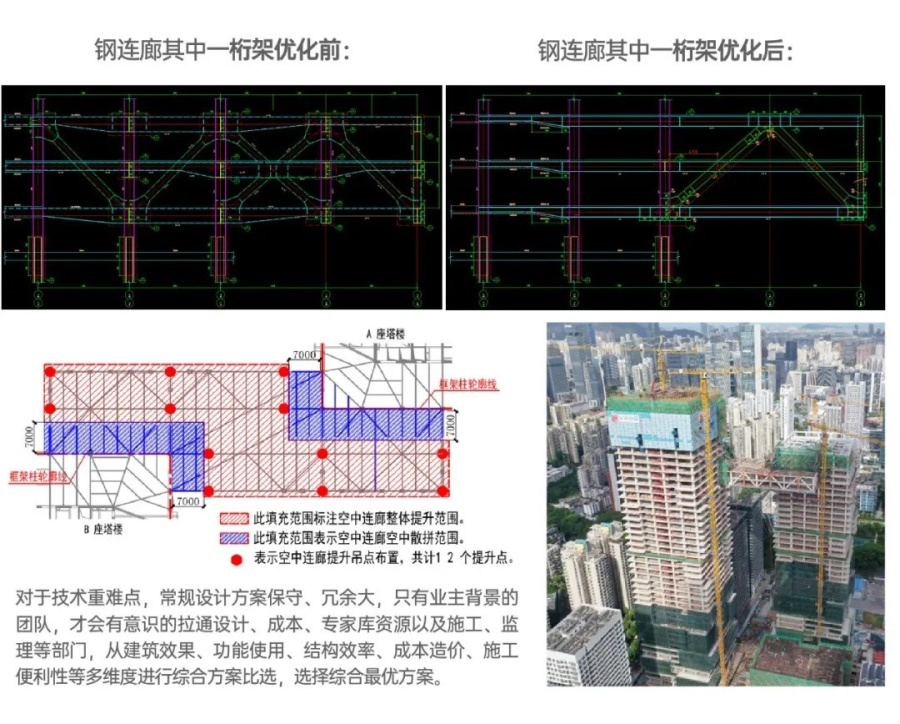 1761900670148498cGBr.jpg 14.jpg