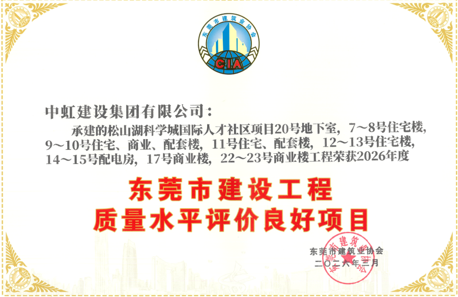 1779179488145024YBG2.png 12.png