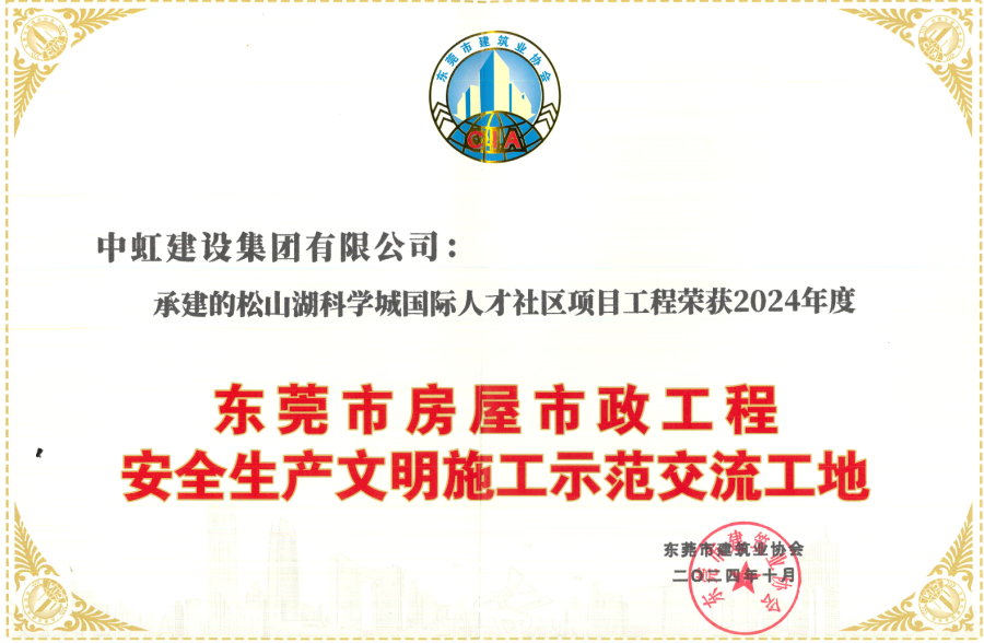 1779179502587317VcIm.png 14.png