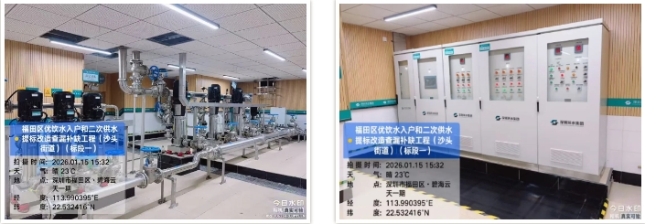 360截图20260806103524.jpg