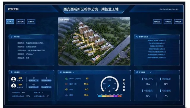 微信图片_20211215175332.jpg
