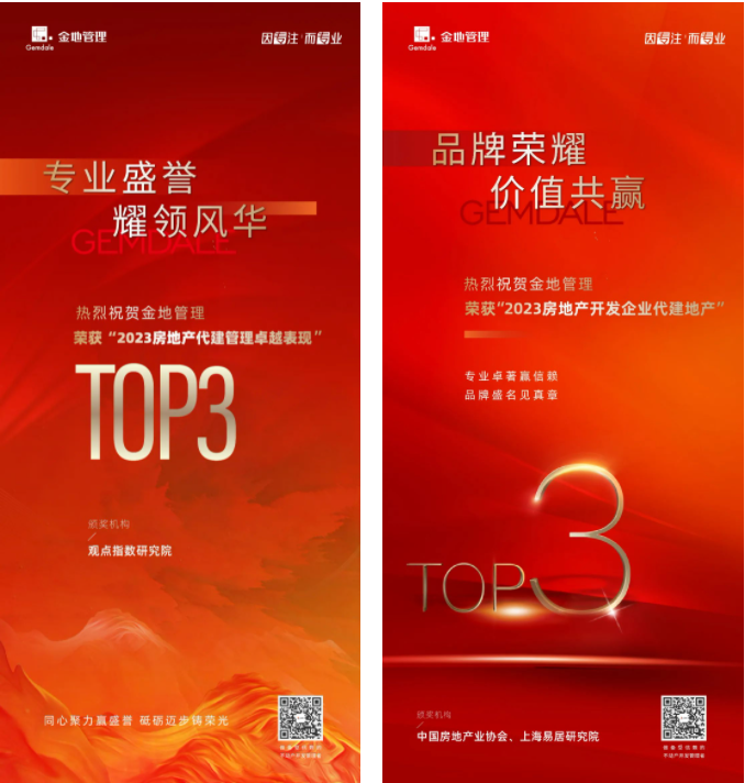 微信截图_20230324102208.png